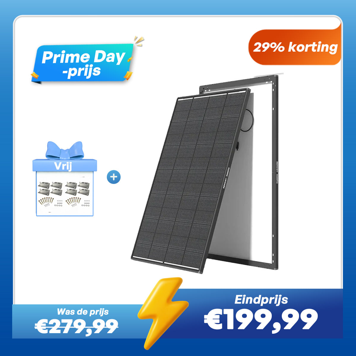 ShadowFlux 200W N-type Hoogefficiënt Anti-Shading Zonnepaneel